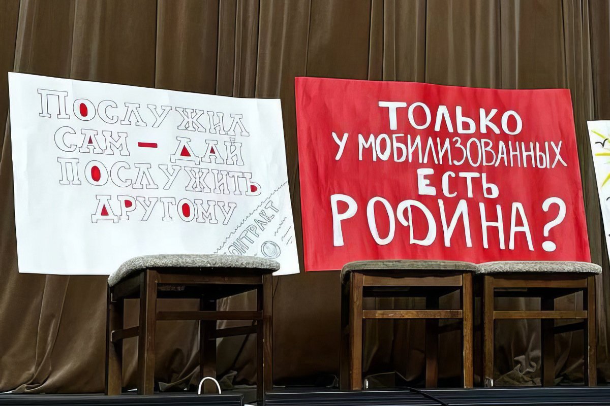 Закрытый митинг в Новосибирске, 19 ноября 2023 г. Фото: zovmobikov / Telegram